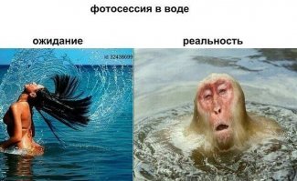 Хоспади взорвал инет, да так во всем
