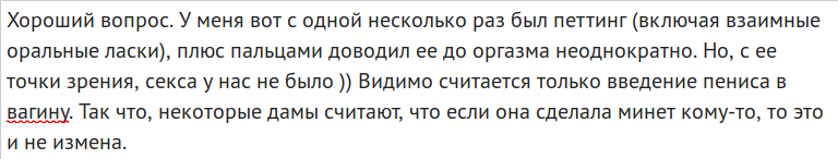 С этим спам-фильтром устал уже... он хоть бы писал какое слово ему не нравится, а то сиди гадай....