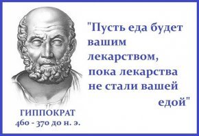 Как рекламщикам удается сделать еду такой аппетитной на вид