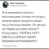 Ахахахаха