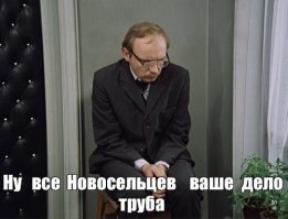 Прикольные и смешные картинки