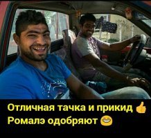 50 Cent похвастался новым суперкаром и соответствующим прикидом