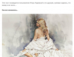 По моему, так это пи"""""дец товарищи.....