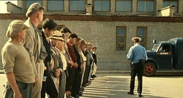 Лодыри и тунеядцы они а не святые! Гнать таких в шею на рудники надо! В законодательстве СССР в 1961 1991 годов   состав преступления, заключавшегося в «длительном проживании совершеннолетнего трудоспособного лица на нетрудовые доходы с уклонением от общественно полезного труда. Фото советских садху ниже:)