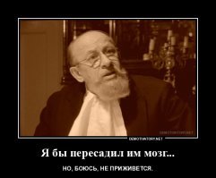 Предприимчивые туроператоры организовали паломнические туры на могилу Началовой