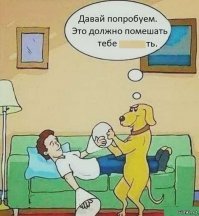 Животные в карикатурах