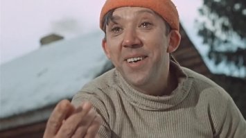 С добрым утром!