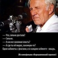 Иркутян возмутили наклейки «Единой России» на гуманитарной помощи