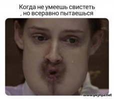 Смешные ошибки панорамной съемки
