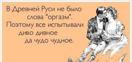 Как в СССР секса не было