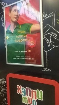 можно всех посмотреть, мне эта не нравится, хоть и ценник неплох?