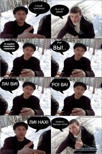 Серьезное лобовое столкновение на пустой полевой дороге под Омском