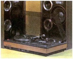 Моя первая рабочая специальность - столяр сборщик акустических систем на Челябинском радиозаводе (1978г.) Так что этот пост - издевательство над моими воспоминаниями. Мы так гордились своей работой!