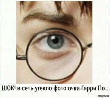 Компания Adidas разослала оскорбительные сообщения евреям