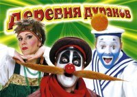 Прикольные и смешные картинки