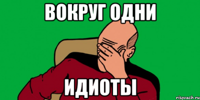 Любовь на всю жизнь: видные деятели политики на видных местах