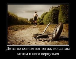 Фотографии СССР которые я вижу впервые . Фоторепортаж