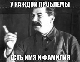 Тайна расстрела конструктора Таубина
