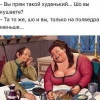 10 самых жирных продуктов, которые помогают обрести идеальное тело