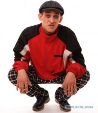 А это официант