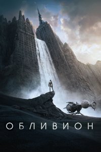 А мне этот зашел