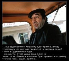 В этот день  (4 июля 1930 года) родился Фрунзик Мкртчян