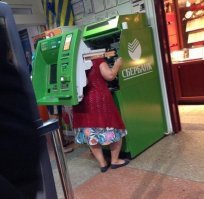 Зашла в личный кабинет.