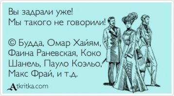 Локомотив под названием "Африка" уже давным давно проехал остановку "странно"