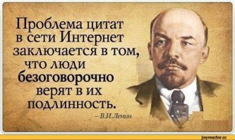 Локомотив под названием "Африка" уже давным давно проехал остановку "странно"