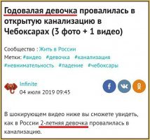 Он уже исправил, хотя скриншот  есть.