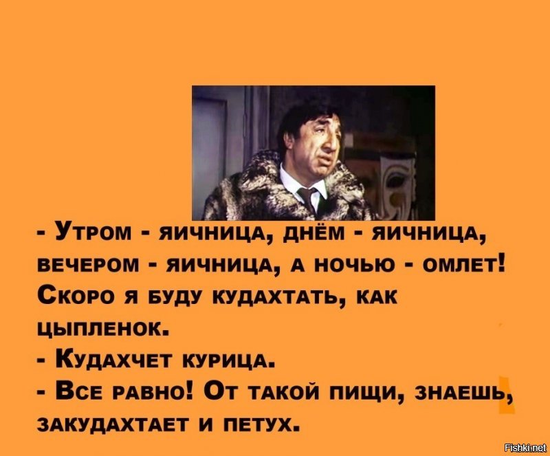 В этот день  (4 июля 1930 года) родился Фрунзик Мкртчян