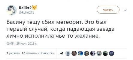 Пост про гламурную жизнь