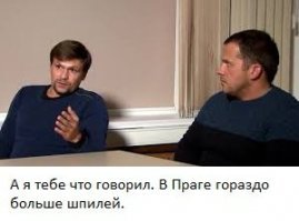 Потрясающее фотопутешествие в «город ста башен»
