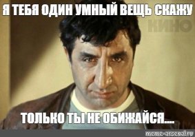 В этот день  (4 июля 1930 года) родился Фрунзик Мкртчян