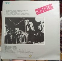 Корейский вариант.