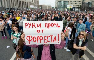 Фанатская теория, которая кардинально меняет сюжет "Форреста Гампа"