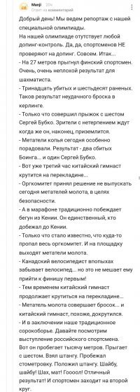 Пардон, думал запостил сразу полную.