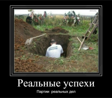 Иркутян возмутили наклейки «Единой России» на гуманитарной помощи
