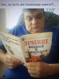 Пираты против медицины: чем лечился Черная борода?