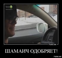 Резкий водитель устроил ДТП в Минводах