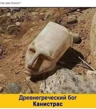 20 фотографий, на которых изображено не то, что кажется на первый взгляд