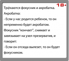 Забавная реакция людей на уличную магию