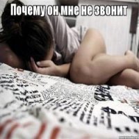 ага