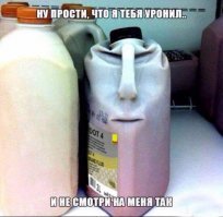 20 фотографий, на которых изображено не то, что кажется на первый взгляд