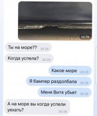 20 фотографий, на которых изображено не то, что кажется на первый взгляд