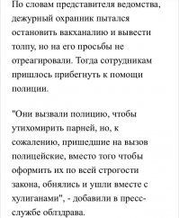 Девушки - такие девушки: 15 откровений представительниц прекрасного пола обо всем на свете