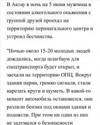 Девушки - такие девушки: 15 откровений представительниц прекрасного пола обо всем на свете