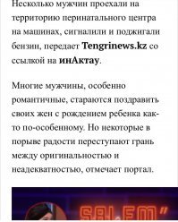 Девушки - такие девушки: 15 откровений представительниц прекрасного пола обо всем на свете