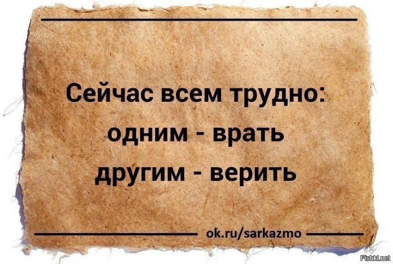 «А Медведев говорил, что жить стали дольше»: эксперт о заявлении Голиковой