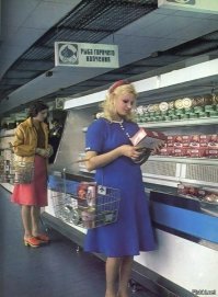 Зачем в холодильнике консервы, они без него хранятся неплохо для того и были придуманы.